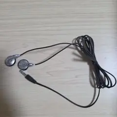 Item thumbnail for item af79cc7f-d09d-497b-b1cb-d04ecf4bf363