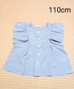 a.v.v フリルシャツ　110cm