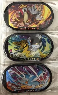 ポケモンメザスタ★ダブルチェイン第2弾★