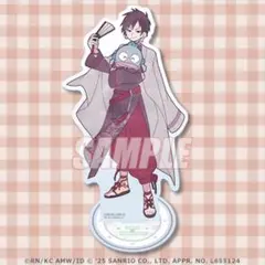 デュラララ!!×2 × サンリオ 折原臨也生誕祭アクリルスタンド 2025くじ