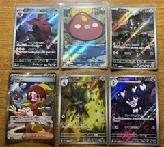 ポケモンカードセット