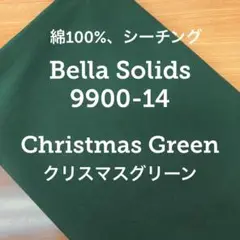 Item thumbnail for item 5809f986-6a9f-424c-9b69-ea500d669bc5