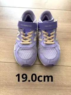 タイムセール！　NewBalance キッズ　スニーカー パープル　19.0cm
