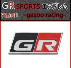 Item thumbnail for item 3bd44287-4e90-4675-9083-1eaac6ee988d