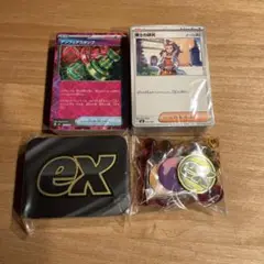 ポケモン カード プレミアムトレーナーボックス MEGA サプライ セット