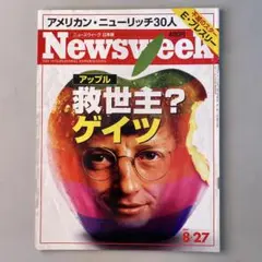 Item thumbnail for item 0ff266a9-cb06-4561-a1c2-38d4539d9b46