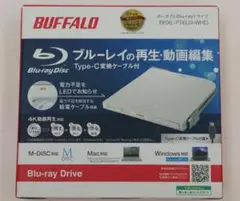 BUFFALO BRXL-PT6U3-WHD ブルーレイディスクドライブ