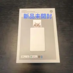 Item thumbnail for item 98bd61cc-86c6-486b-ae5e-6b2588402a40