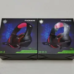 ゲーミングヘッドセット2個