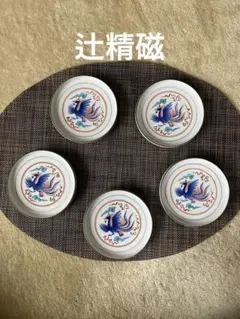 明治時代　辻製　「色絵松竹梅孔雀文大皿」　裏花唐草文　直径40㎝　辻勝蔵 2025年最新】辻製磁の人気アイテム - メルカリ