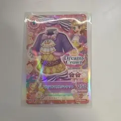 Dreamy Crown 衣装カード 250 MARUMIYA