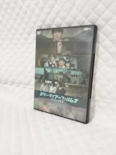 レンタルDVD　ミラーライアーフィルムズ　SEASON5　/ 横浜流星　山田孝之