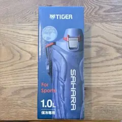 タイガー魔法瓶 1.0 SAHARA MME-F100(AK) BLUE 100000001005441131_10203.jpg