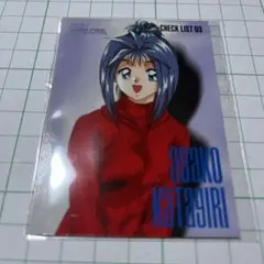 ときめきメモリアル 片桐彩子 ファイナルコレクション チェックリスト 4