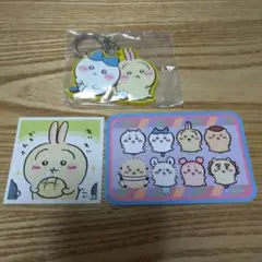 ちいかわ ラバーキーホルダー ハチワレ うさぎ