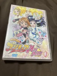 ふたりはプリキュア MaxHeart DVD