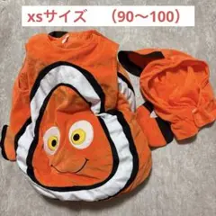 ディズニーコスプレ　ニモ　着ぐるみ　ハロウィン