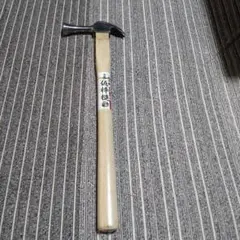 Item thumbnail for item 533c1887-946e-4afd-ad7f-f1e044034725