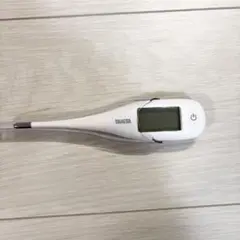 Item thumbnail for item a6063dcd-1f23-4ab8-b1e2-babe891a11d9