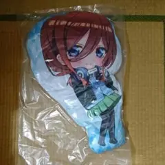 五等分の花嫁 ダイカット クッション 2025年最新】五等分の花嫁 ダイカットクッション 中野三玖の人気