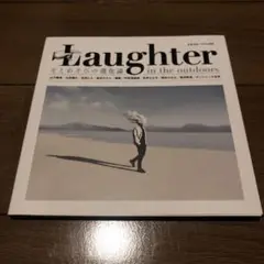 Laughter そとあそびの進化論