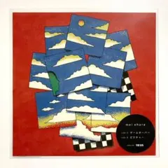 Mei Ehara ゲームオーバー 限定生産盤 7インチ レコード