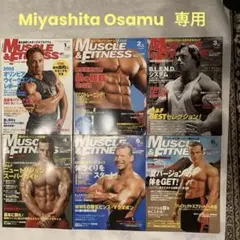 マッスル&フィットネス