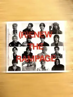 (R)ENEW THE RAMPAGE 値引きしました！
