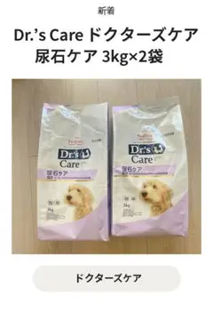 Item thumbnail for item 6eb01776-6dd4-4ba2-a570-eda28bc9227c