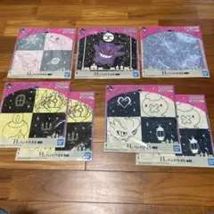 ポケモン　一番くじ　ゴーストタイプ　ハンドタオル　7枚セット