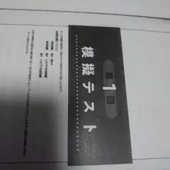 Item thumbnail for item 2672204f-69be-4a53-8946-9f508f8dfbd3