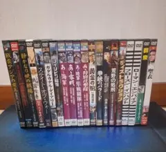 DVD　20本セット　洋画　邦画