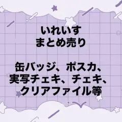 Item thumbnail for item 4d575040-d4f2-444a-92fd-a4f6b8872b55