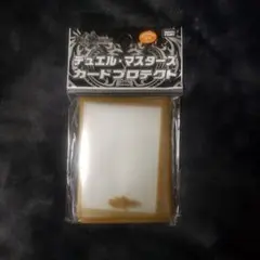 【未開封】デュエルマスターズ カードプロテクト クリア スリーブ