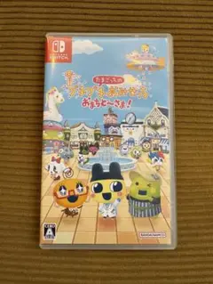 たまごっちのプチプチおみせっち