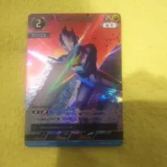 ウルトラマンカードゲーム・BP04-020「ウルトラマンエックス」AP