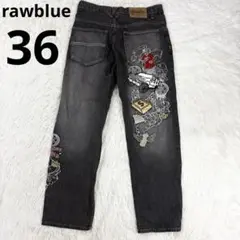 Item thumbnail for item 7eb0372d-f23c-4e3f-9038-735506b65031