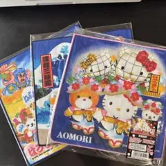 【未開封】ハローキティ 青森限定タオル 3点セット
