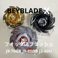 Item thumbnail for item da11b127-ef38-4aea-b22b-2bb4a0505da5