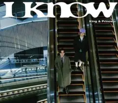 【King & Prince】 I Know 初回限定LIVE盤