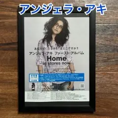 タワーレコードNO MUSIC NO LIFE アンジェラ・アキ