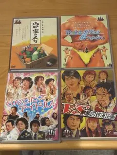 ドラバラ鈴井の巣　DVD 4枚セット