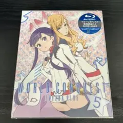 WORLD CONQUEST Zvezda Plot 5 Blu-ray