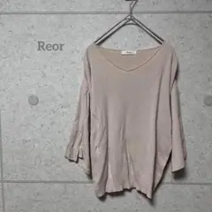 【レオール】 ピンクベージュ Vネック Mサイズ　ニット　レディース　1192