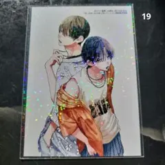 春の嵐とモンスター　ミユキ蜜蜂19
