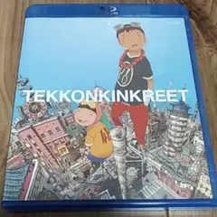 鉄コン筋クリート Blu-ray