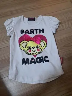 EARTH MAGIC 110cm
