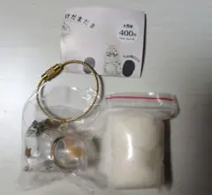 Item thumbnail for item fce4e622-3a6d-431b-ad5e-135fa23e2068