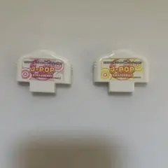⚠️専用商品