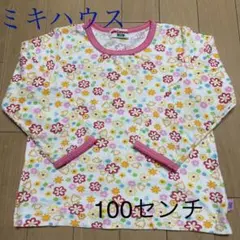 【匿名配送】ミキハウスロングTシャツ